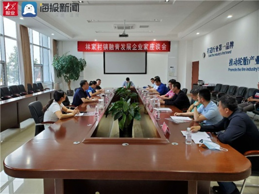 诸城融青新闻聚焦，城市发展的脉搏在这里跳动