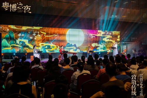 文哥探店福乐视频独家揭秘，带你领略独特魅力，精彩不容错过！