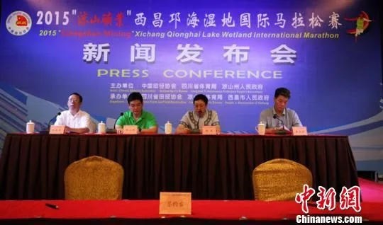 西昌新闻独家揭秘，最新动态与热点一网打尽！