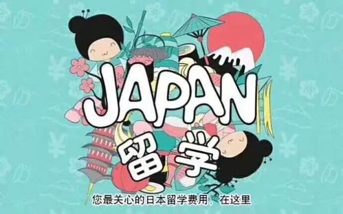 2025年5月 第45页