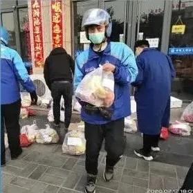 临河今日新动态，城市发展与民生改善齐头并进