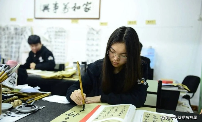 揭秘艺考书法班TOP10，探寻最佳艺术启蒙殿堂