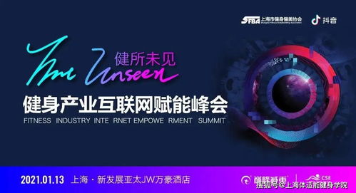 揭秘姬广聚，背景、成就与互联网影响力，探索之旅开启！