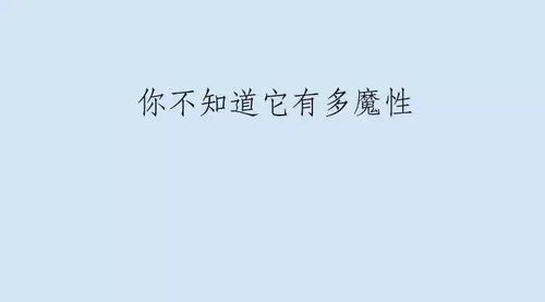 今日头条联播揭秘，天气与新闻联播的完美结合博客文章