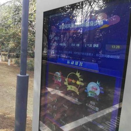 探寻全球影响力，漯河城市世界排名揭秘