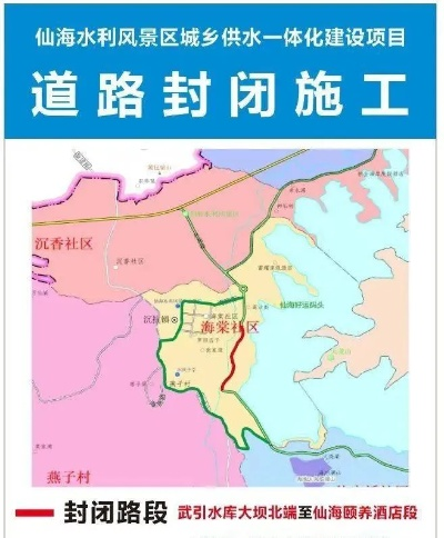 2025年5月8日 第8页