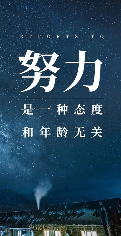 2025年5月8日 第12页