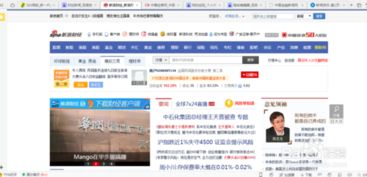 揭秘百度资源网站，一站式搜索，轻松获取海量资源！