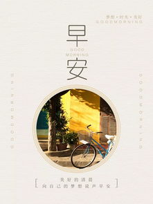 英文励志温柔语录，温暖人心的力量之源