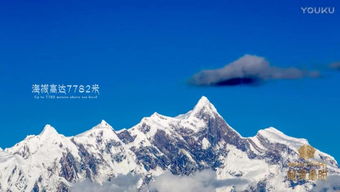 郎影奇幻，百度秘境探秘之旅
