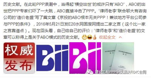精制环烷酸，与百度的深度关联探索