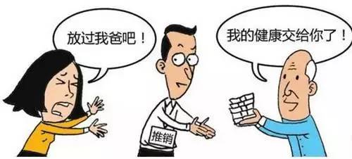 警惕网络陷阱，如何正确对待网络内容与行为，远离不良信息？