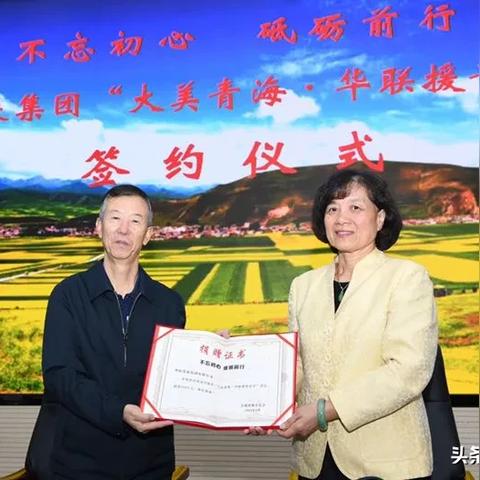 江西与青海旅游指南，自然与文化魅力的探索之旅