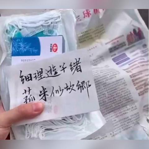 英国回国最新直飞攻略，一站式指南助你轻松归乡