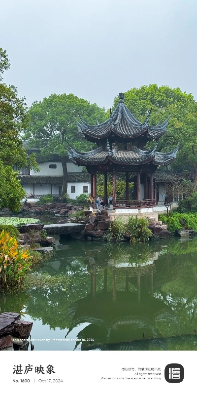 苏州古典与现代交融的山庄探秘，十大名庄盘点