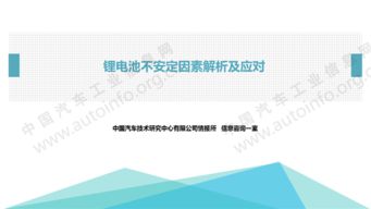 秦安冰雹灾害最新消息，灾害影响、应对措施全解析