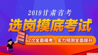 甘肃面点师傅火热招聘启事，最新招聘信息一网打尽