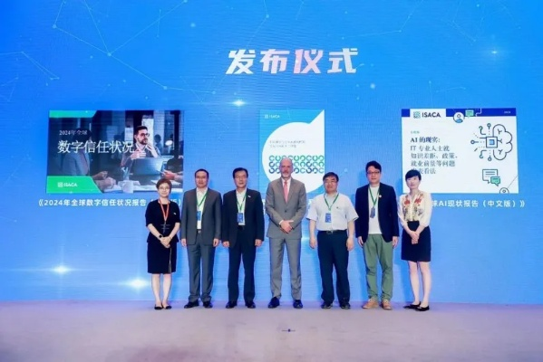 百度与高伟信达携手共创数字时代新篇章，探索无限可能！
