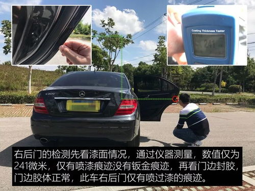 警车颜色大揭秘，排名前十的颜色探索与解析