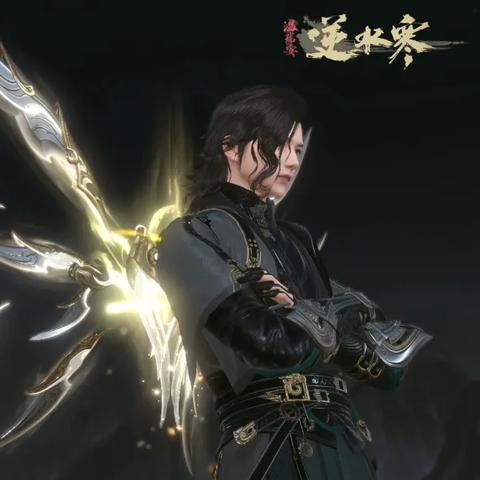 最新逆水寒武器图鉴大全，攻略助你轻松掌握武器秘籍！