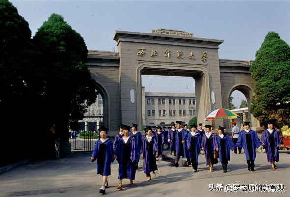 甘肃建校排名前十，揭秘西北教育之光