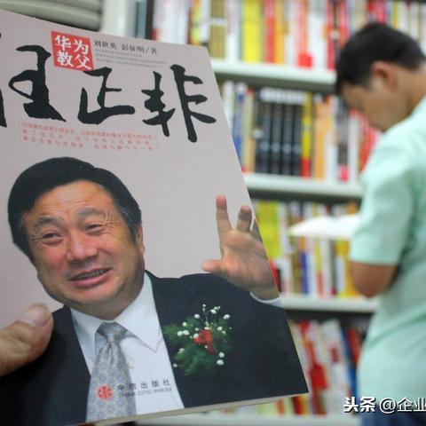 励志语录点亮小学试卷，激发潜能共创未来成就