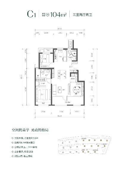 马池口小院出售最新消息，全面更新，优质房源一网打尽