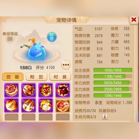 梦幻进化攻略大揭秘，游戏进阶之路全新指南