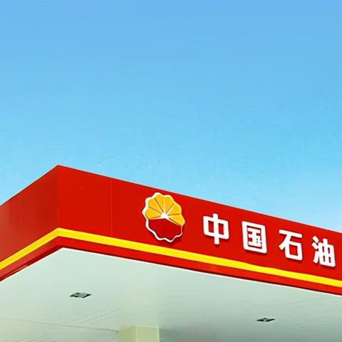 工业管道公司TOP10榜单揭秘，行业精英竞争格局深度剖析