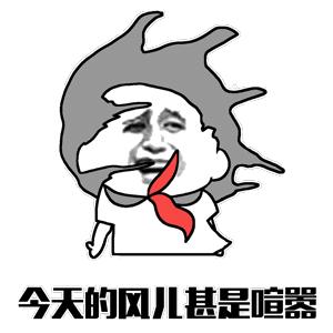 台风来袭！柳州最新天气情况及防御措施全解析