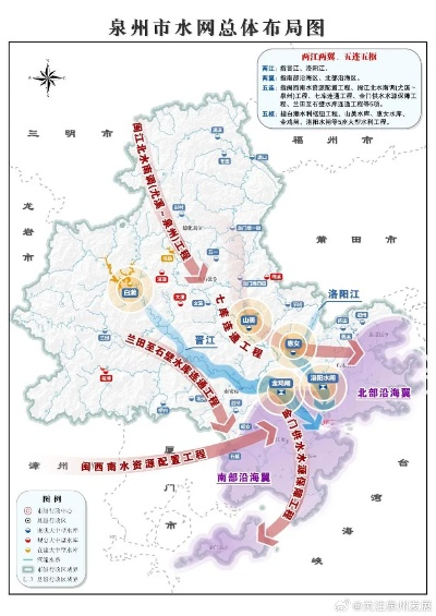 泉州金州最新动态，城市脉搏与热点一网打尽