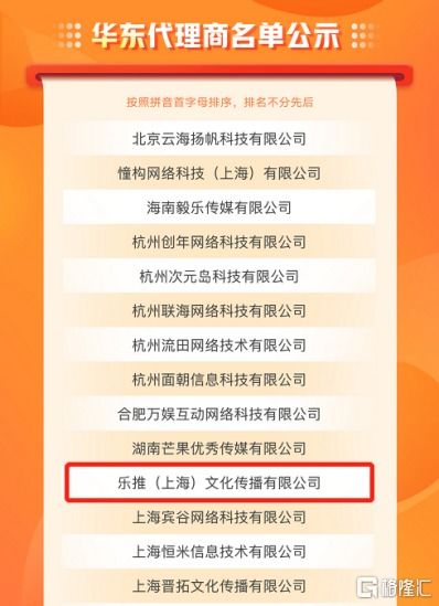 环氧砂浆行业领军榜单揭秘，前十名荣耀排名及领军者风采！