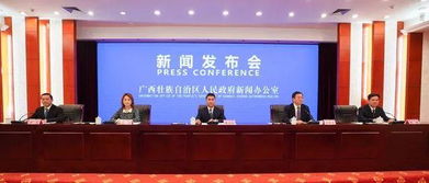 北海滨海新闻聚焦，活力之城开启新篇章