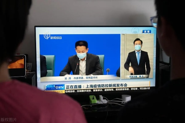 今日头条携手温江区新闻联播，地方新闻新视角与实时动态观察