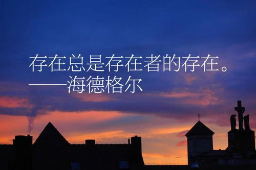 童年励志语录，点亮梦想灯塔，塑造辉煌未来之路