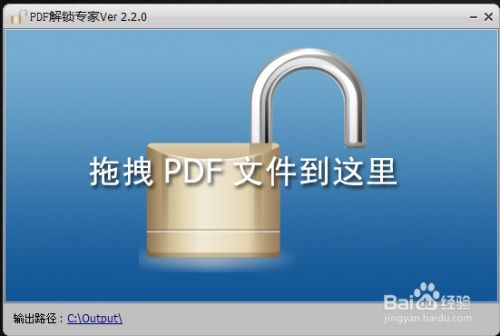 揭秘毛笔构造，深度解读传统书写工具的魅力所在