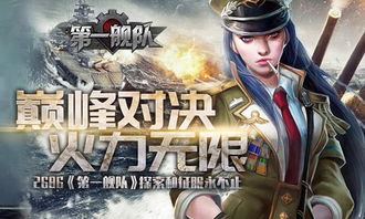 世界射击巅峰对决，探索射手最佳排名背后的秘密！