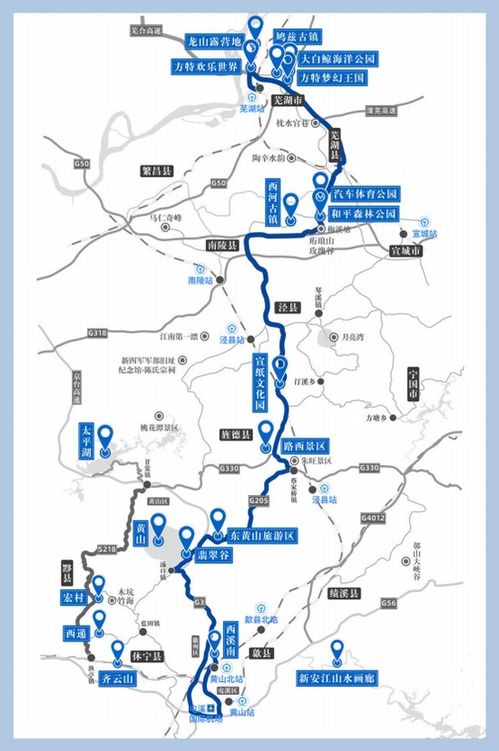 安徽至沈阳自驾游攻略路线，最新指南与独家体验分享