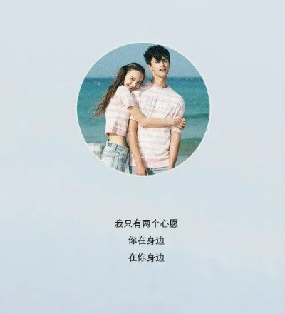 情话个性网今日更新，探索情感深处，情话温暖每一刻时光