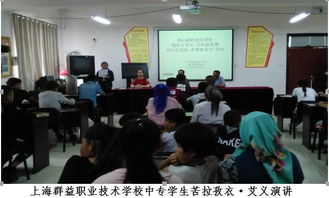 邢台任县新闻热点，县域发展的活力涌动与变迁见证今日风采