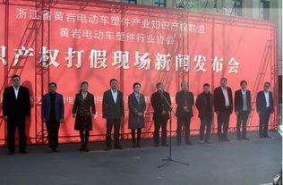 玉林重塑社会风气行动，扫黄行动最新进展与决心展现