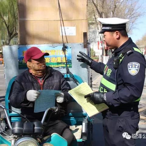 张掖电动三轮车，最新动态与趋势报道