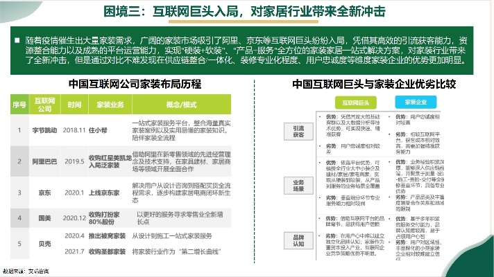 长沙书本装订公司排名及行业影响力深度解析