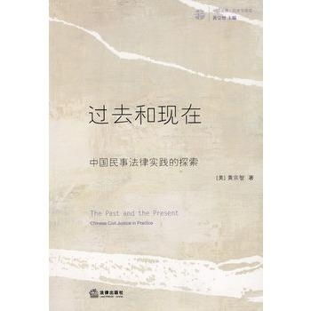 2025年5月13日 第31页