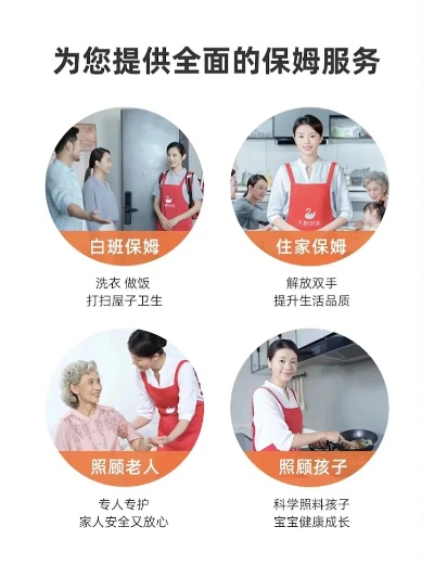 北斗保姆秘籍，全方位指南（最新更新版）