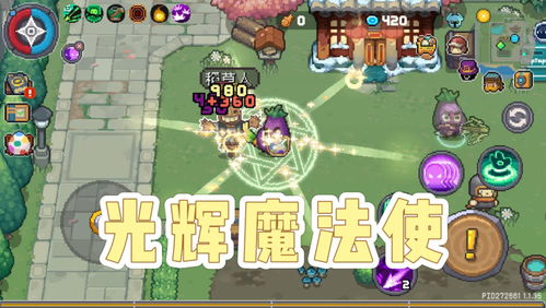 幻兽帕鲁副基地选址宝典，最新攻略与考量因素全解析