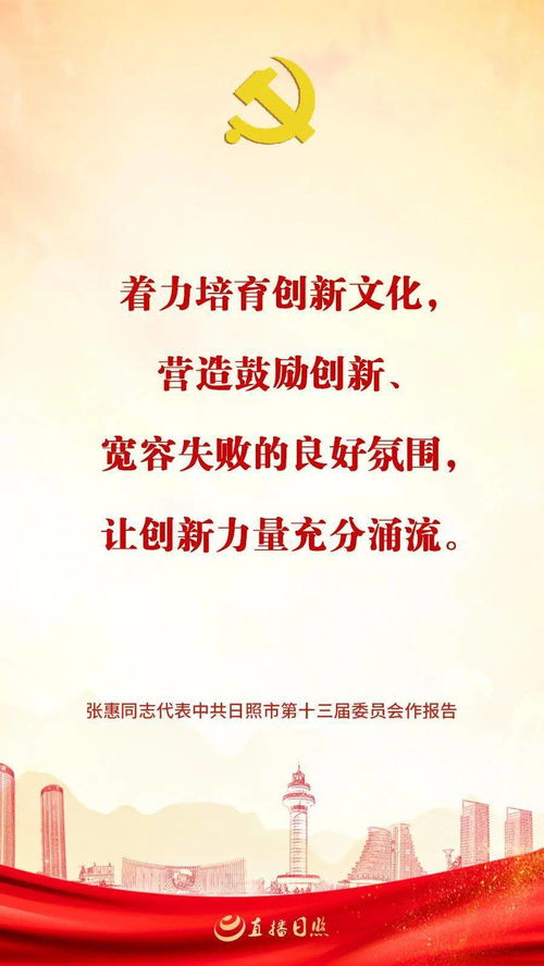 万里青空最新进展揭秘，今日消息振奋人心！
