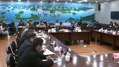 淳安最新新闻动态今日播报