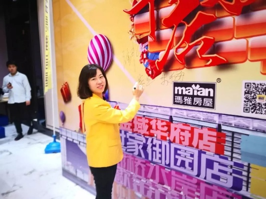 玛雅开业人气爆棚，揭秘前十名成功背后的秘密！