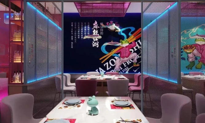 汉中牛蛙馆前十名榜单揭晓，美食之旅的绝佳之选！